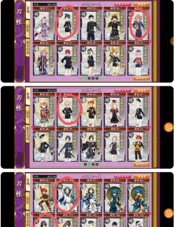 台服引进的日本手游,如何选择,体验有何不同 台服引进的日本手游,如何选择,体验有何不同