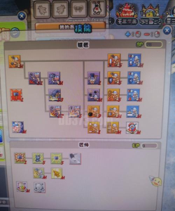 游戏炼铁大师怎么玩,新手入门指南,快速上手技巧 游戏炼铁大师怎么玩,新手入门指南,快速上手技巧