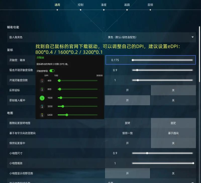 魔禁手游配置需求,手机性能要求,流畅运行建议 魔禁手游配置需求,手机性能要求,流畅运行建议