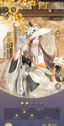 诛仙手游返利查询,常见问题解答,实用操作指南 诛仙手游返利查询,常见问题解答,实用操作指南