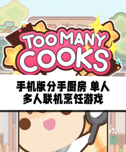 废物爱情游戏攻略,轻松上手,快速通关 废物爱情游戏攻略,轻松上手,快速通关