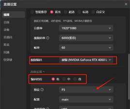 直播倒水游戏怎么玩,掌握技巧,轻松互动 直播倒水游戏怎么玩,掌握技巧,轻松互动