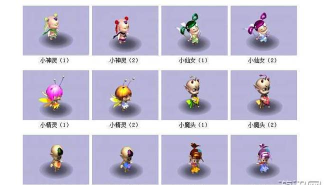 梦幻手游孩子图片大全,萌娃造型一览,养娃攻略分享 梦幻手游孩子图片大全,萌娃造型一览,养娃攻略分享