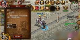 征途手游角色名符号,取名技巧,个性展示 征途手游角色名符号,取名技巧,个性展示