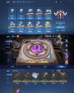 火线精英手游的号,账号安全须知,找回与防骗指南 火线精英手游的号,账号安全须知,找回与防骗指南