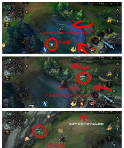 英雄x游戏怎么玩,新手入门指南,快速上手技巧 英雄x游戏怎么玩,新手入门指南,快速上手技巧