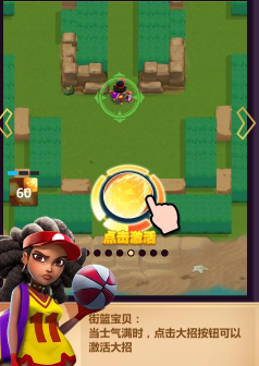 罗汉大战游戏攻略,新手快速上手,高手进阶技巧 罗汉大战游戏攻略,新手快速上手,高手进阶技巧