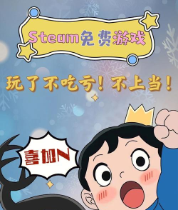 什么游戏好耍不用钱,免费游戏推荐,轻松上手不花钱 什么游戏好耍不用钱,免费游戏推荐,轻松上手不花钱