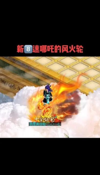 问道手游不显示坐骑,常见原因分析,快速解决方法 问道手游不显示坐骑,常见原因分析,快速解决方法