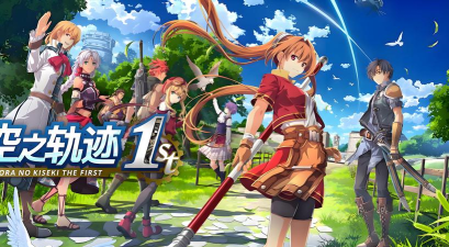 空之轨迹the1st多少钱 空之轨迹the1st多少钱