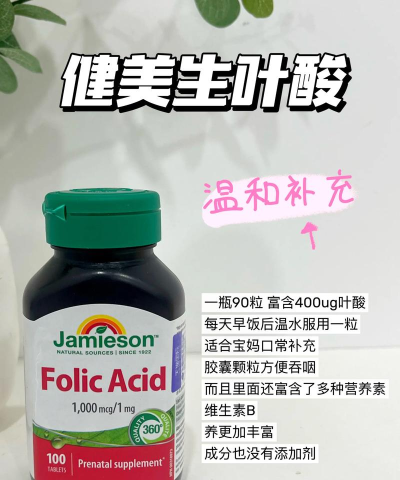 活性物质发售日期什么时候 活性物质发售日期什么时候