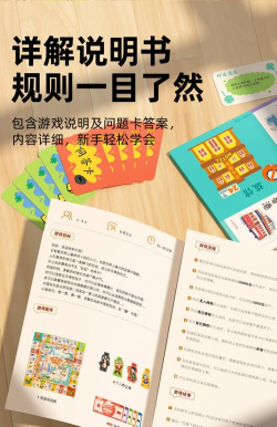 什么游戏可以卖儿子,玩法解析,选择建议 什么游戏可以卖儿子,玩法解析,选择建议