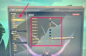 魔兽赤壁游戏怎么玩,新手入门指南,快速上手技巧 魔兽赤壁游戏怎么玩,新手入门指南,快速上手技巧