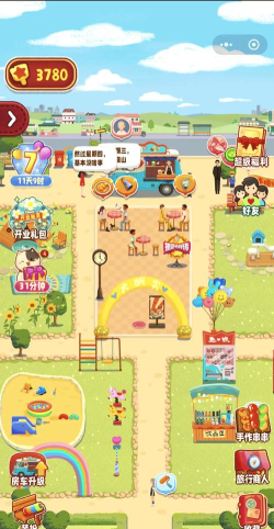 智慧烧烤游戏怎么玩,掌握核心技巧,轻松上手体验 智慧烧烤游戏怎么玩,掌握核心技巧,轻松上手体验