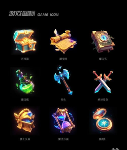 R图标是什么游戏,常见疑问,解答方向 R图标是什么游戏,常见疑问,解答方向