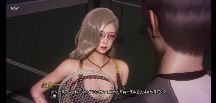 蜉蝣2.0游戏攻略,新手快速上手,核心玩法解析 蜉蝣2.0游戏攻略,新手快速上手,核心玩法解析