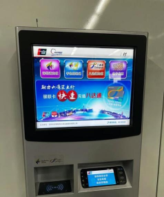 什么游戏平台支持白条,支付方式选择,便捷充值体验 什么游戏平台支持白条,支付方式选择,便捷充值体验