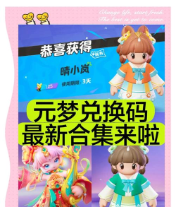 梦之形steam叫什么 梦之形steam叫什么