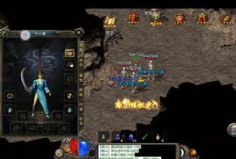 神鬼传奇手游关服了,玩家怎么办,还能玩吗 神鬼传奇手游关服了,玩家怎么办,还能玩吗