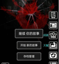 隐蔽档案游戏怎么玩,新手入门指南,快速上手技巧 隐蔽档案游戏怎么玩,新手入门指南,快速上手技巧