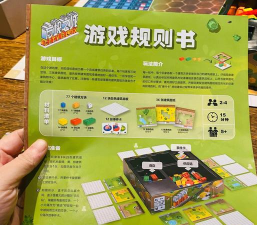 收藏汉堡游戏怎么玩,掌握核心技巧,轻松获得高分 收藏汉堡游戏怎么玩,掌握核心技巧,轻松获得高分