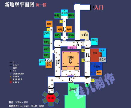 scum游戏攻略推荐,新手入门指南,高手进阶技巧 scum游戏攻略推荐,新手入门指南,高手进阶技巧