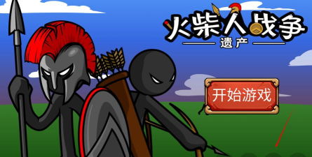 秩序帝国游戏攻略,新手快速上手,核心玩法解析 秩序帝国游戏攻略,新手快速上手,核心玩法解析