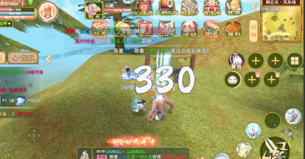 热血江湖手游 秘境,探索未知区域,获取稀有资源 热血江湖手游 秘境,探索未知区域,获取稀有资源