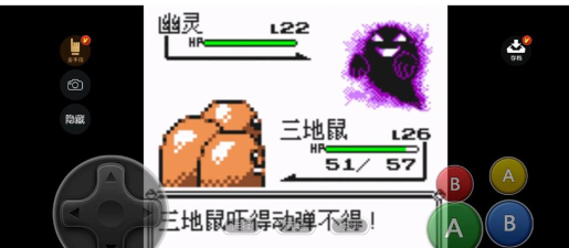 紫苑镇在什么游戏,经典场景回顾,老玩家记忆 紫苑镇在什么游戏,经典场景回顾,老玩家记忆