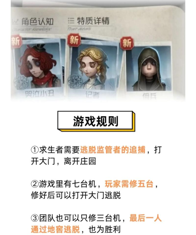 杰克游戏妹妹怎么玩,新手入门指南,快速上手技巧 杰克游戏妹妹怎么玩,新手入门指南,快速上手技巧