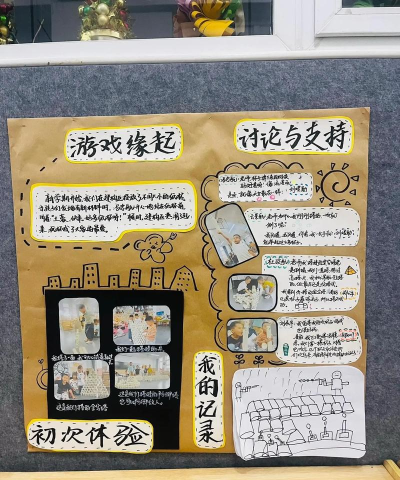 击落杯子游戏怎么玩,掌握规则技巧,轻松上手体验 击落杯子游戏怎么玩,掌握规则技巧,轻松上手体验