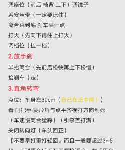 超级坡道游戏攻略,掌握核心技巧,轻松通关无压力 超级坡道游戏攻略,掌握核心技巧,轻松通关无压力