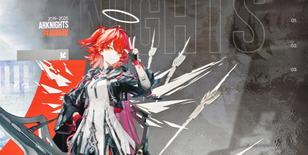 明日方舟新约能天使怎么样 明日方舟新约能天使怎么样