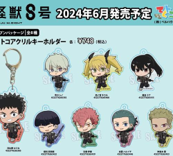 PUBGM怪兽8号联动活动介绍 PUBGM怪兽8号联动活动介绍