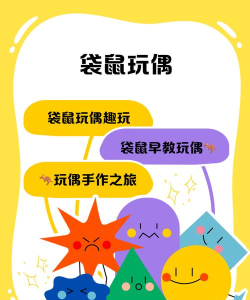 微笑生物游戏怎么玩,新手入门指南,快速上手技巧 微笑生物游戏怎么玩,新手入门指南,快速上手技巧