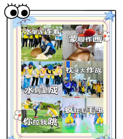 吸水互动游戏怎么玩,掌握核心玩法,体验趣味互动 吸水互动游戏怎么玩,掌握核心玩法,体验趣味互动