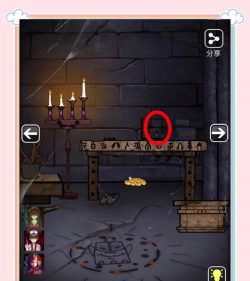 洞穴打鬼游戏攻略,掌握核心技巧,轻松通关无压力 洞穴打鬼游戏攻略,掌握核心技巧,轻松通关无压力