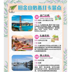 老鼠海盗游戏攻略,新手入门指南,快速上手技巧 老鼠海盗游戏攻略,新手入门指南,快速上手技巧