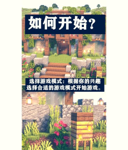 台服游戏开荒攻略,新手快速上手,避免常见误区 台服游戏开荒攻略,新手快速上手,避免常见误区