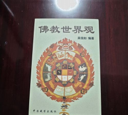 太空佛像游戏怎么玩,新手入门指南,快速上手技巧 太空佛像游戏怎么玩,新手入门指南,快速上手技巧