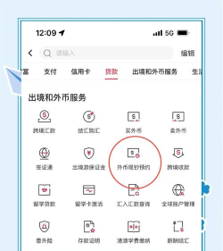 什么游戏用泰铢兑换,了解主流平台,掌握充值方法 什么游戏用泰铢兑换,了解主流平台,掌握充值方法