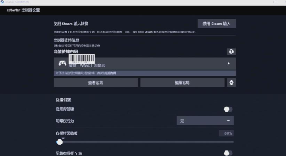 豆腐游戏手柄怎么玩,操作技巧分享,新手入门指南 豆腐游戏手柄怎么玩,操作技巧分享,新手入门指南