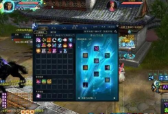 诛仙手游青云打架,技能搭配技巧,实战操作要点 诛仙手游青云打架,技能搭配技巧,实战操作要点