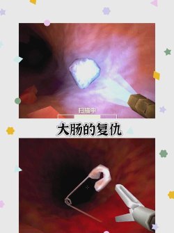 恐怖照片什么游戏好玩,刺激体验,推荐清单 恐怖照片什么游戏好玩,刺激体验,推荐清单