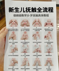 移动游戏宝宝怎么玩,快速上手技巧,轻松带娃娱乐 移动游戏宝宝怎么玩,快速上手技巧,轻松带娃娱乐