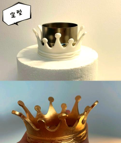 皇冠自制游戏怎么玩,新手入门指南,快速上手技巧 皇冠自制游戏怎么玩,新手入门指南,快速上手技巧