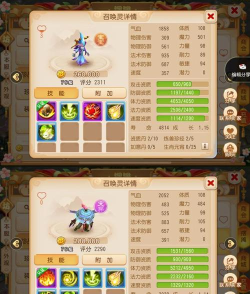 梦幻手游宠物自动加点,解放双手,提升效率 梦幻手游宠物自动加点,解放双手,提升效率