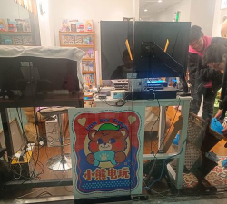 回家游戏小熊怎么玩,掌握核心玩法,轻松上手体验 回家游戏小熊怎么玩,掌握核心玩法,轻松上手体验