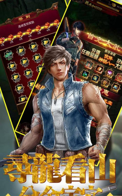 鬼吹灯手游有哪些,热门选择盘点,玩家体验分享 鬼吹灯手游有哪些,热门选择盘点,玩家体验分享