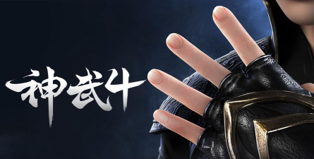 神武2手游可以转区,操作流程详解,常见问题解答 神武2手游可以转区,操作流程详解,常见问题解答